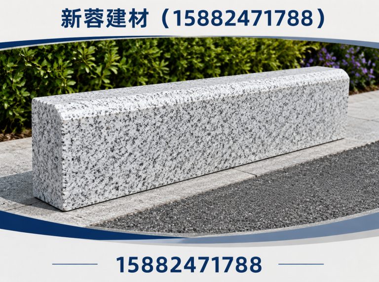 龙泉驿区混凝土盖板展示图